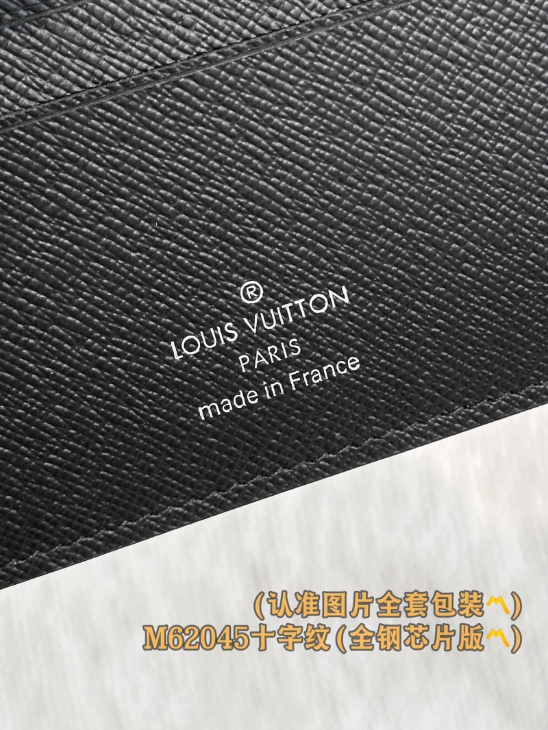 LV Wallets